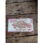 Казахстан 1000 тенге 2025 год( 80 лет Победы)