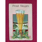 С Новым Годом! Prosit Neujahr! Германия. Царизм.
