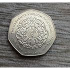 Werty71 Иордания 1 динар 1995 ФАО Блеск