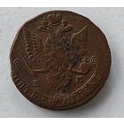 1780 год  5 копеек