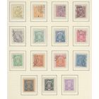 Португалия.Колонии Порт. компания Мозамбика 1895\136\MH-гаш