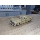 Чайка газ 13 А15,Цвет!!!