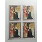 Венгрия 1970. Живопись. Искусство. Квартблок