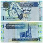 Ливия. 1 динар (образца 2004 года, P68a, подпись 9, UNC)