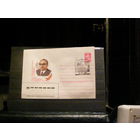 ХМК 1985-СССР-СГ-КОРНЕЙЧУК-ТЕАТР-ЧЕРКАССЫ- УКРАИНА-КИНО