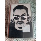 Кассета  THERAPY? lnternal Love. лицензия