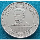 Либерия. 10 долларов 2022 года  UC#2