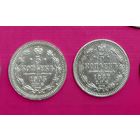 РЕДКАЯ 5 копеек 1887+5 копеек 1905