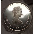 10 дол 1973 (1,5 унц. великолепного серебра), Канада "Монреаль", небольшой тираж! Также смотрите другие лоты!