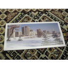 Новогодняя открытка с поздравлением известному государственному деятелю БССР И РБ от Главного редактора газеты "Звязда" с рубля!