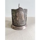 ПОДСТАКАННИК "МГУ". КОЛЬЧУГИНО. СО ШТАМПОМ - ВЛ.СНХ. РЕДКОСТЬ !!! СМ. ФОТО И ОПИСАНИЕ !