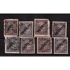 РСФСР-1922, (Заг.54) 8 м гаш., оттенки цвета, простая бум., Вспомогат. стандартный выпуск