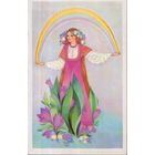 Чистая двойная открытка 1988г. "8 Марта. Девушка-весна" худ. М. Величкина