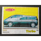 Вкладыш от жвачки TURBO 289 #0040-J01P21