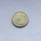 Египет 50 пиастров