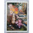 Шишко. Цветы