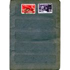 СССР, 1949, день печати серия 2м    гашен