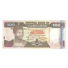 Свазиленд 100 эмалангени 2004 года. Тип Р-33. Состояние UNC!