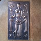 Панно-чеканка СССР  "Осень"