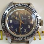 Часы "Восток-Kомандирские" ссср