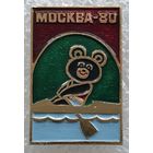 МИШКА ОЛИМПИЙСКИЙ