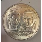 С рубля без мц! 50 крон 1976 Швеция нечастая крупное серебро!