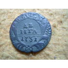 Денга 1731г