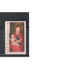 США-1967, (Мих.937),  *   , Рождество, Живопись (одиночка)