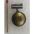 Знак ПНР. WKFIT Познань. тяжёлый