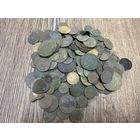 Лот монет 260 шт