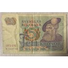 Банкнота 5 крон. 1973 год, Швеция.