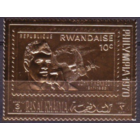 1970 Рас-эль-Хайма  золото КОСМОС Кеннеди MNH