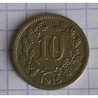 Австрия 10 геллеров, 1915 (1-3-43)