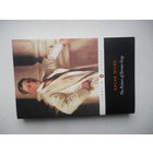 Oscar Wilde. The Picture of Dorian Gray.