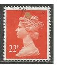 Британия. Королева Елизавета II. 1990г. Mi#1285.