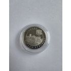 1 рубль 2006 - Гомель - без минималки.