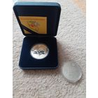 Славянский базар