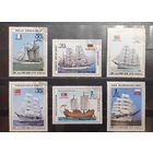 Корея. 1987 год. Флот. Парусники (918)