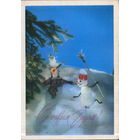 Подписанная открытка 1973г. "С Новым годом! Заяц и Снеговик" фото Г. Куприянов