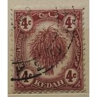 Малайзия 1919г. Штат Кедах