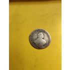 Гривенник 1756 года МБ, СМОТРИТЕ ДР. МОИ ЛОТЫ.
