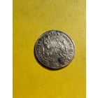 15 копеек 1764. Пробные, Портрет на лицевой стороне, Новодел редкой монеты, СМОТРИТЕ ДР. МОИ ЛОТЫ.