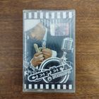 Серёга "Дискомалярия"