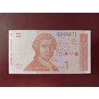 Хорватия 1 динар 1991 UNC