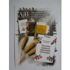 Календарик 2010 г. Адукацыя і выхаванне.