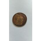 5 копеек 1872г