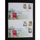 Продажа коллекции с 1 рубля! КПД Беларуси.