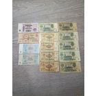 Рубли 1961