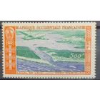 Фр.Зап.Африка\967\, 1951 г. Ивер 16 авиа, 32,40евро MNH