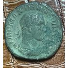 Монета Сестерций Максимин I Фракиец. 236-238 год. Римская империя